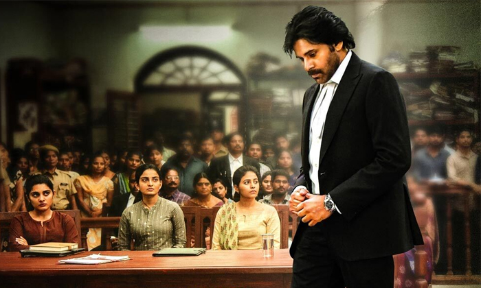  Pawan Kalyan Vakeel Saab In Zee Telugu Telecast And Rating , Flim News, Pawan Ka-TeluguStop.com