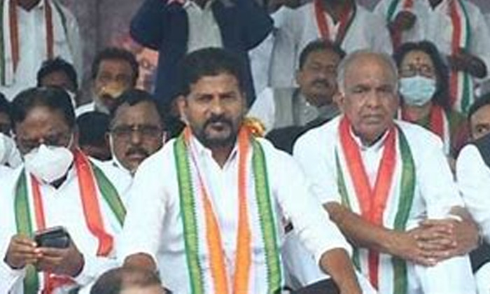 Telugu Congress, Revanth Areest, Revanth Reddy, Telangana, Tg-Telugu Political N