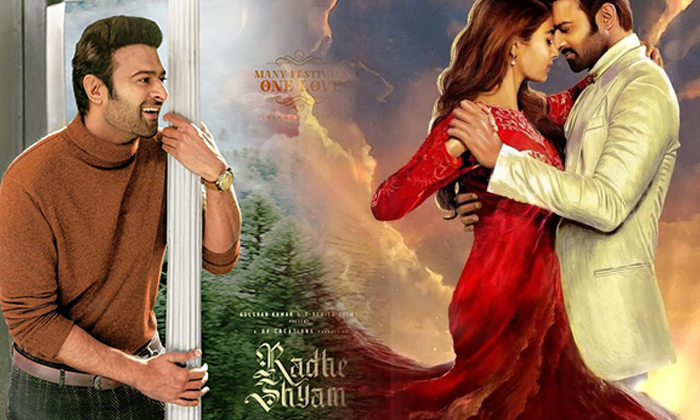 Telugu Salaar, Prabhas, Radeshyam-Movie