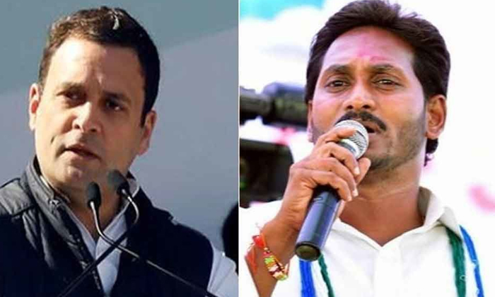  Prashant Kishore Is Putting Pressure On Jagan To Form An Alliance With The Congr-TeluguStop.com