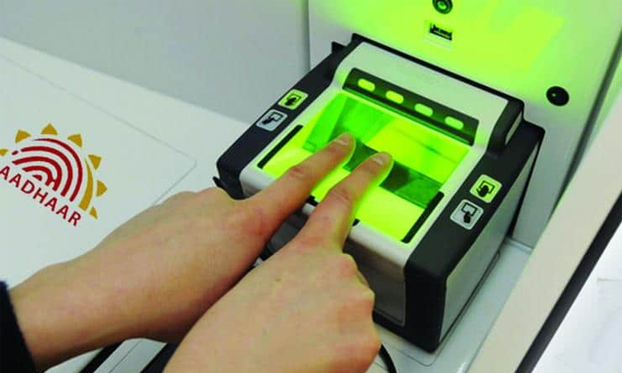  Procedure To Update Aadhaar Biometrics Of Children , Aadhar Card, Kids, Bio Metr-TeluguStop.com