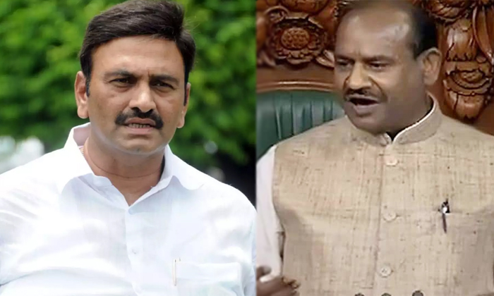 Telugu Ap Ycp, Jagan, Mp Raghurama, Om Birla, Supreme, Threat Mp, Ycp Rebel Mp-T