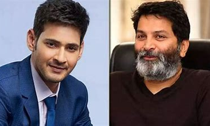 Telugu Keerhisuresh, Mahesh Babu, Ss Rajmouli, Trivikram-Movie