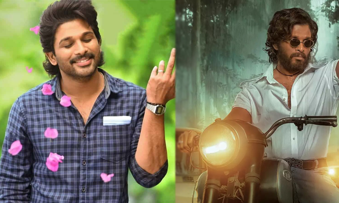 Telugu Allu Arjun, Sukumar, Ntr, Mahesh Babu, Naga Chaitanya, Ram Charan, Ram Po