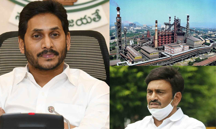  Tdp Mp Ram Mohan Naidu Seeks Resignation To Ycp Mps Over Steel Plant Issue,  Tdp-TeluguStop.com