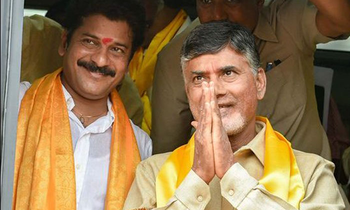 Telugu Malkajgiri Mp, Pcc, Revanth Reddy, Sonia, Telangana-Telugu Political News