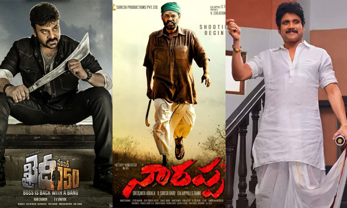  Tollywood Heros Who Are Still Acting In Late 60 Age, Tollywood Heroes, Late 60 Y-TeluguStop.com