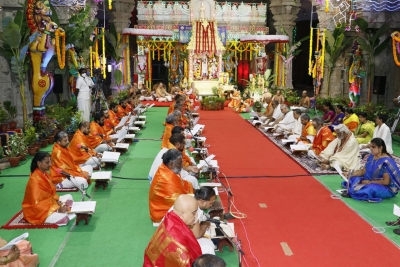  Ttd Recites Sri Rama Mula Mantram 30 Lakh Times-TeluguStop.com