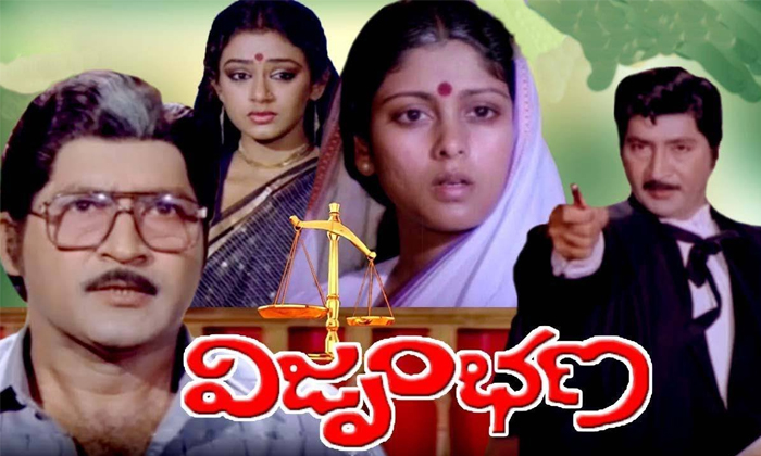 Telugu Aadade Aadharam, Actress Seetha, Child, Divorced, Marraige-Telugu Stop Ex