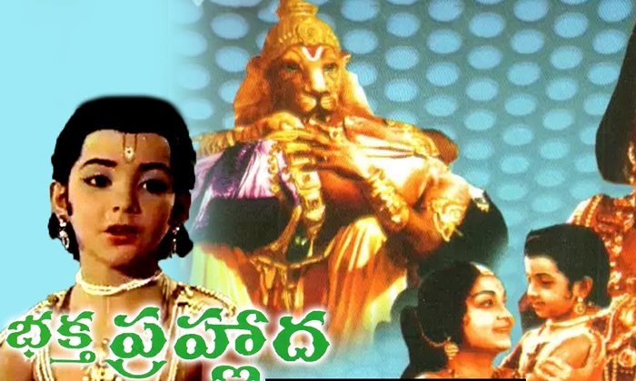  Unknown Facts In Tollywood Industry, Telugu Movie Facts, Unknown Facts, Bhakta P-TeluguStop.com