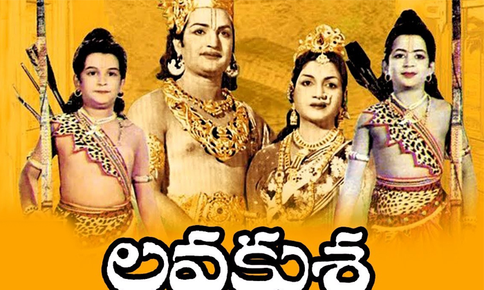 Telugu Actress Sharada, Bhakta Prahlada, Dadasaheb, Telugu Theater, Lavakusha, M
