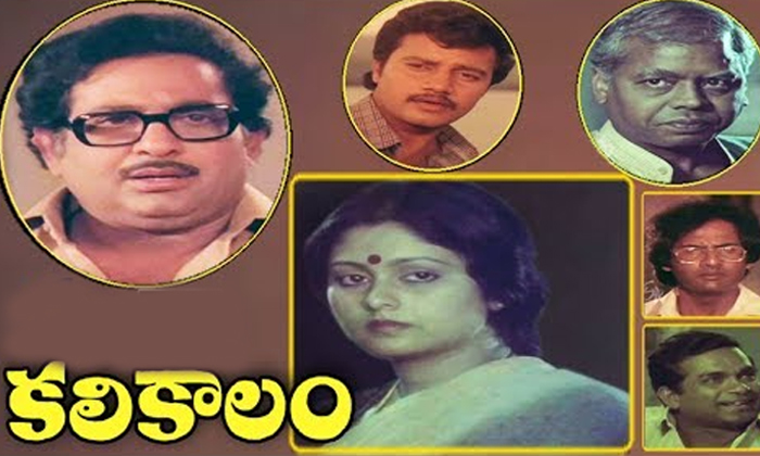  Untold Facts About Muthyala Subbayya And Jayasudha Movie, Jayasudha, Mutyala Sub-TeluguStop.com