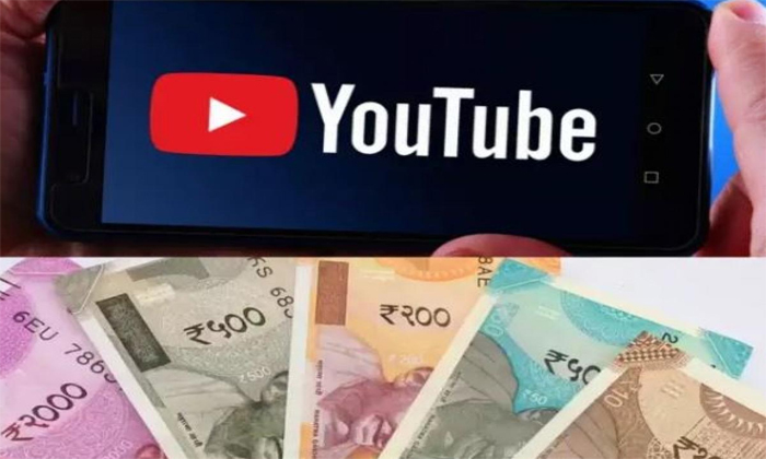  Vijayawada Police Arrested Fake Currency Printing From Youtube Videos Group , Yo-TeluguStop.com