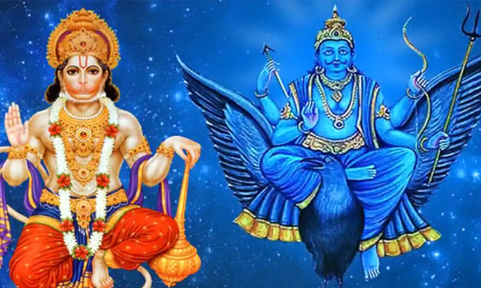  What Is The Meaning Of Hanumannavatar And What They Are, Hunumannavatar, Anjaney-TeluguStop.com