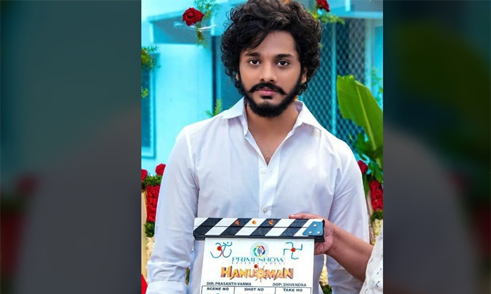  Young Hero Teja Sajja Shocking Remuneration For Hanuman Movie, One Crore Rupees,-TeluguStop.com