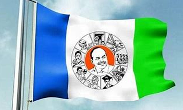 Telugu Ap Politcs, Chairmans, Mlc Ticket, Ys Jagan, Ysrcp-Telugu Political News