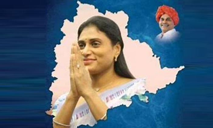 Telugu Congress, Revanth Reddy, Telangana, Ys Sharmila, Ysrtp-Telugu Political N