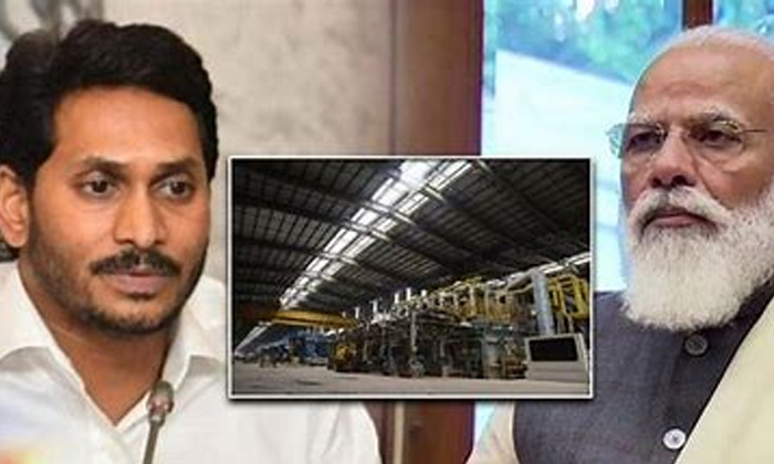 Telugu Amithsha, Ap Cm, Central, Jagan, Ysrcp-Telugu Political News