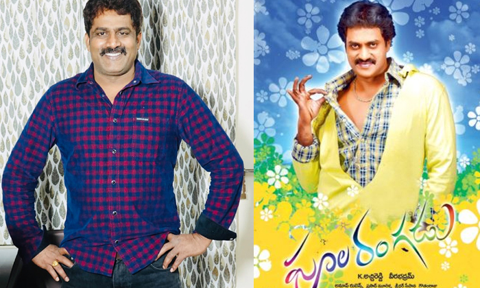 సునీల్ సిక్స్ ప్యాక్ చేస్తానంటే నిర్మాత భయపడ్డాడట.. ఏం జరిగిందంటే ...