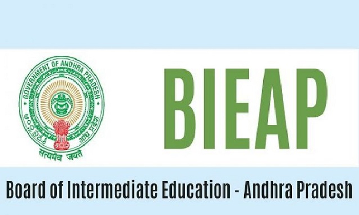  Ap Intermediate Board Releases 2021 Advanced Supplementary Exams Schedule-TeluguStop.com