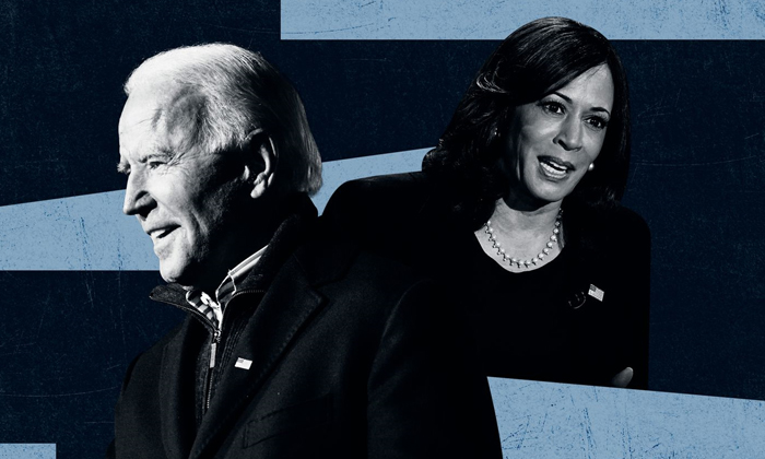  Demand For Impeachment On Biden All Eyes Are On Kamala Harris, Biden, Kamala Har-TeluguStop.com