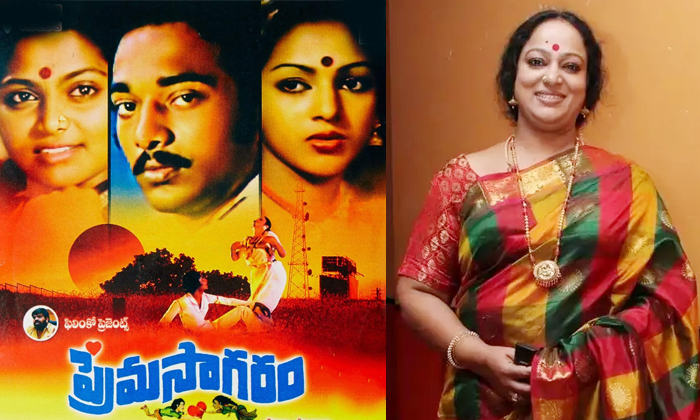  Do You Know The Love Story Of Actress Nalini, Actress Nalini, Actor Ramarajan, P-TeluguStop.com