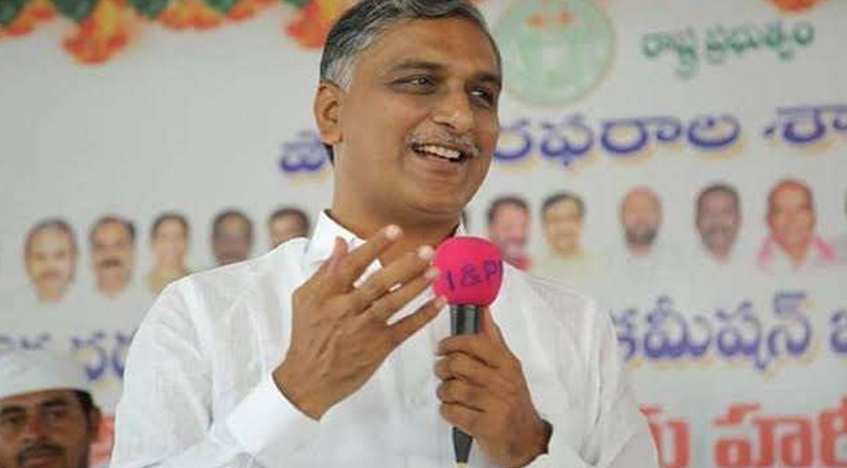 Telugu Ap Telangana, Harish Rao, Highcourt, Jagan, Pegasus, Gold, Top, Vijay Sai