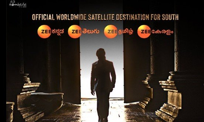  Zee Telugu, Zee Kannada, Zee Tamil And Zee Kerala Own The ‘kgf-2’ Satellite-TeluguStop.com