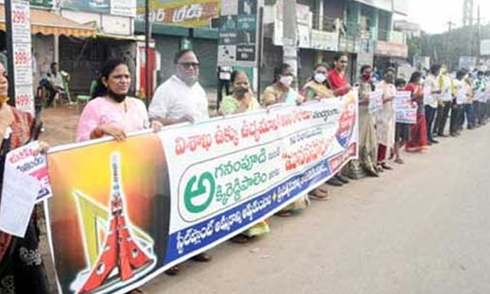 Telugu Ap Telangana, Bandi Sanjay, Mothkupalli, Gold, Top-Latest News - Telugu