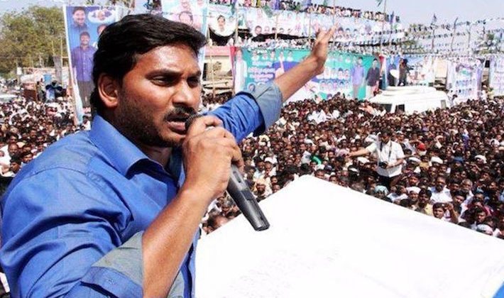  Is The Popularity Of Jagan Declining? This Time The Rank Is Lower Than What Was-TeluguStop.com