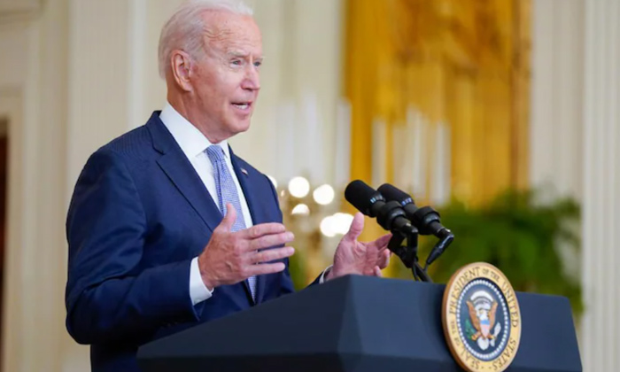  Us President Joe Biden Decision On Withdrawal Troops From Afghanistan, Afghanis-TeluguStop.com