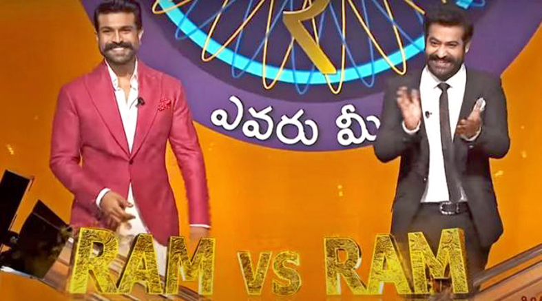  Interesting Things That Ram Charan Said With Ntr Among  Evaru Melo Koteeswarulu,-TeluguStop.com