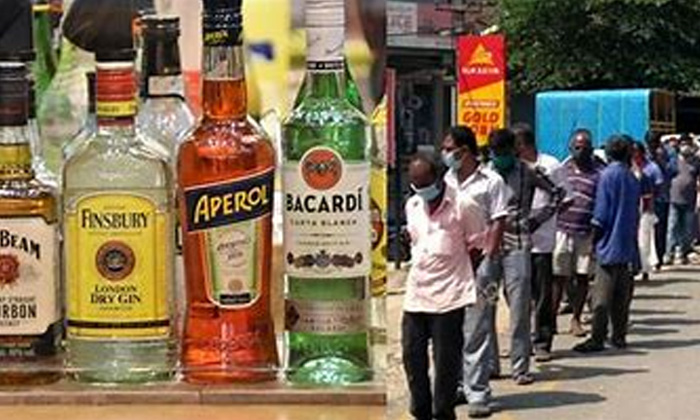  Karnataka Liquor Sales In The District In Ap Karnataka, Kurnool, Andhra Pradesh,-TeluguStop.com