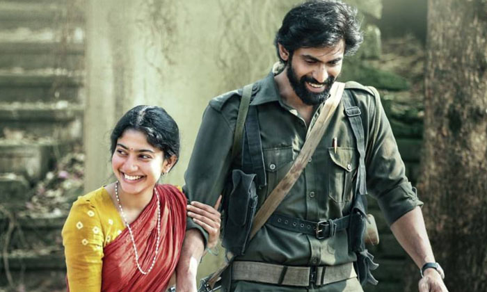 Telugu Love Story, Naga Chaitanya, Pan Indian, Rana Daggubati, Sai Pallavi, Saip