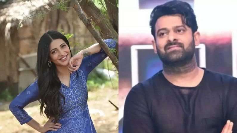  Prabhas Surprises Shruti Haasan With 20 Variety Of Foods In Salaar Shooting, P-TeluguStop.com