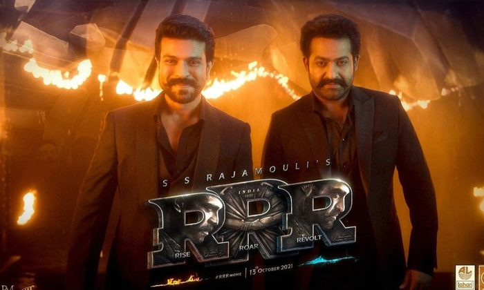  Rrr Movie Shooting In Ukraine Video Viral, Film News, Ntr, Rajamouli, Ram Charan-TeluguStop.com