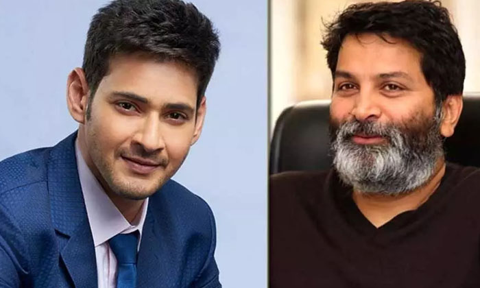  Trivikram Says Mahesh Movie After Pawan,trivikram ,pawan Kalyan, Rana, Nithya Me-TeluguStop.com