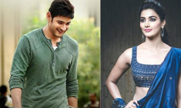 Telugu Latest Gossip, Mahesh Babu, Maheshbabu, Sarkaruvaari, Tollywood, Trivikra