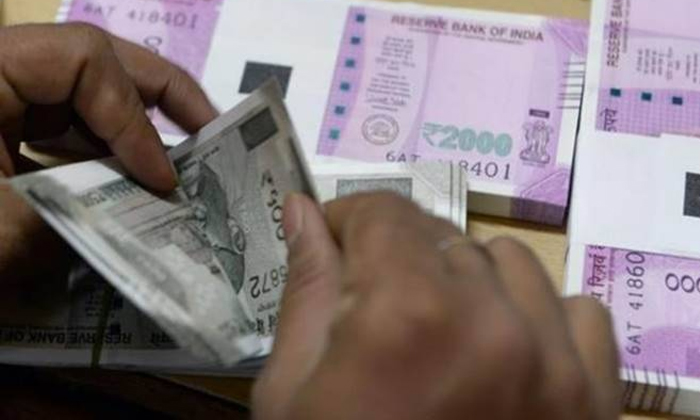 Telugu Fixed Deposits, Interest Rates, Mutual Funds, Senior Citizens, Fixed Depo
