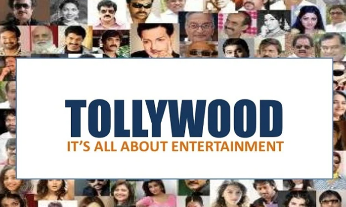  Tollywood Movies In Vinayaka Chavithi Race, Vinayaka Chavithi 2021, Tollywood Mo-TeluguStop.com