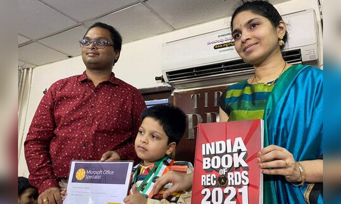  Six-year-old From Tirupati Becomes Microsoft Office Specialist, Tirupati, Six-ye-TeluguStop.com