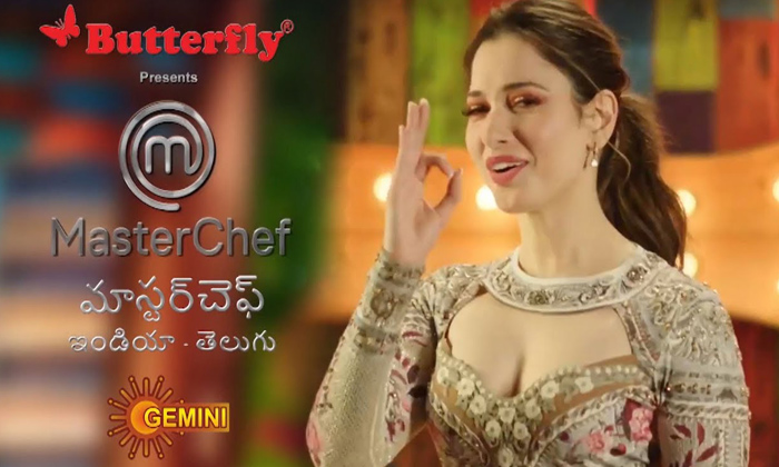  Venkatesh First Choice For Master Chef, Master Chef Show In Telugu, Tamanna, Ven-TeluguStop.com