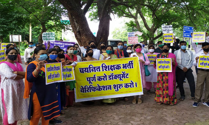 Telugu Bhopal Teachers, Teachers, Madhya Pradesh, Teachers Strile-Latest News -