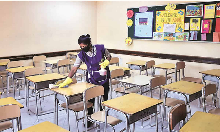  Telangana To Reopen All Educational Institutions From Sep 1-TeluguStop.com