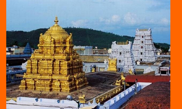 Telugu Ap Telangana, Palamuru Degree, Fried, Gold, Top, Venkaiah-Latest News - T