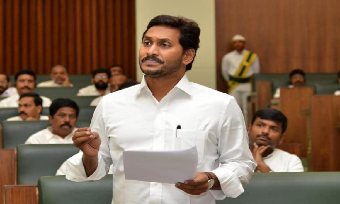  Ycp Govt Amends Ap Subordinate Service Rules 1996 To Implement Ews Reservation-TeluguStop.com