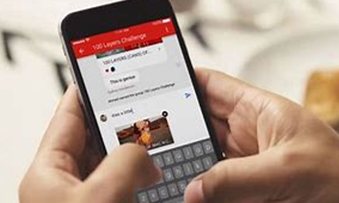  Youtube New Picture In Picture Feature Launched.latest News,social Media-TeluguStop.com