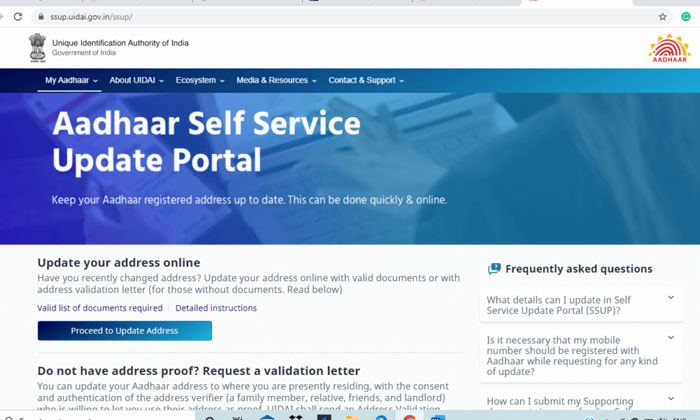  With Aadhar Card Update Link One Can Easily Change Update Their Aadhar Card Adha-TeluguStop.com