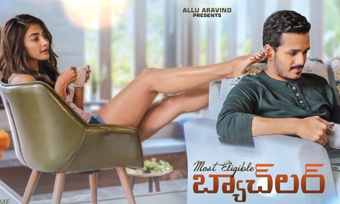  Akkineni Akhil Agent Movie New Look Viral On Social Media, Mythri Movie Makers,-TeluguStop.com