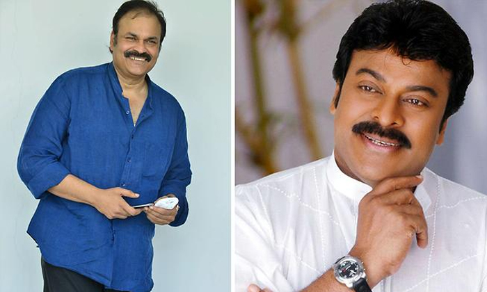 Telugu Rupees, Cancer, Chiranjeevi, Kcr Greatness, Brothers, Nagababu-Movie